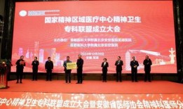 芜湖新闻爆料电话,倾听市民声音，守护城市脉搏